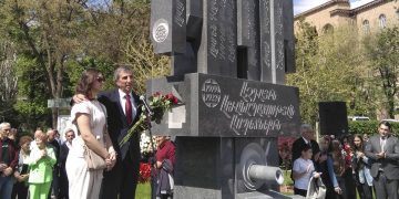 Սքանչելի է, երբ ազգը մեծարում է իր արժանավոր զավակներին