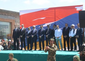 105 տարի առաջ եւ այսօր