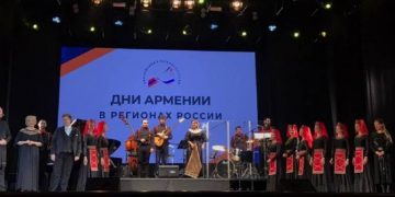 Եկատերինբուրգում կայացել է «Սվերդլովսկի մարզում Հայաստանի օրեր» նախագծի գալա համերգը