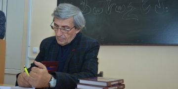 Զարմանք, զայրույթ, ափսոսանք….