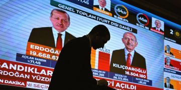 Էրդողանը վերընտրվեց