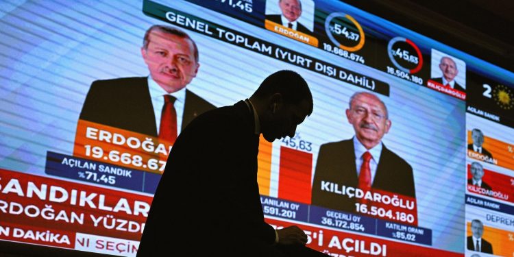 Էրդողանը վերընտրվեց