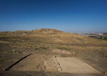 Բացելով պատմության մութ էջերը