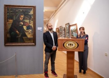 «Լոռվա գույները»՝  Երեւանում