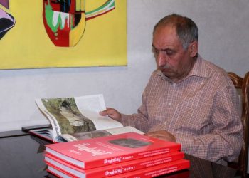 Հայոց Քաշաթաղի գանձերը…