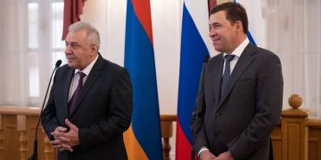 Հանդիպումներ` ի շահ հայկական համայնքի