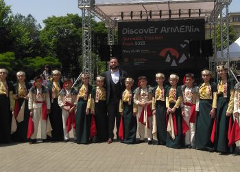 Մեր երկիրը ճանաչելու նպատակով