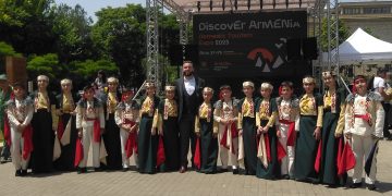 Մեր երկիրը ճանաչելու նպատակով