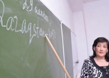 Ընդմիջում լատիներենին անցման գործընթացում