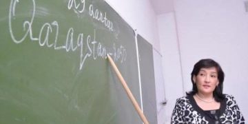 Ընդմիջում լատիներենին անցման գործընթացում