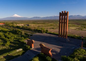 Միացյալ եւ անկախ Հայաստանի ձգտումով