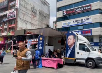 «Մեծ Թուրքիայի» ուրվականը շրջում է մեր հայրենիքում