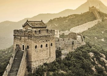 Մեր առաքելությունն ու պարտականությունը