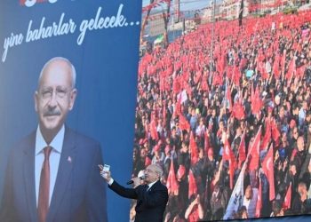 Թուրքիայի ընտրությունները եւ «կոմպրոմատների» պատերազմը