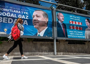 Կա թուրքական պետության հստակ քաղաքականություն