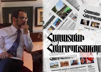 Առաջն Աստված