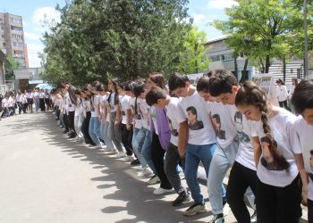 Նվիրված Եռատոնին