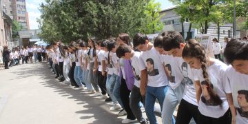 Նվիրված Եռատոնին