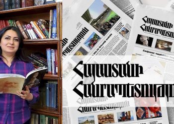 Ճշմարիտ ու արդար խոսքը հնարավոր չէ լռեցնել