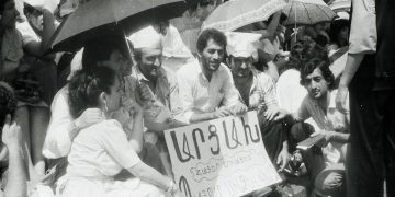 Ուսանողական նստացույց՝ 1988 թ. մայիսի 25-ից